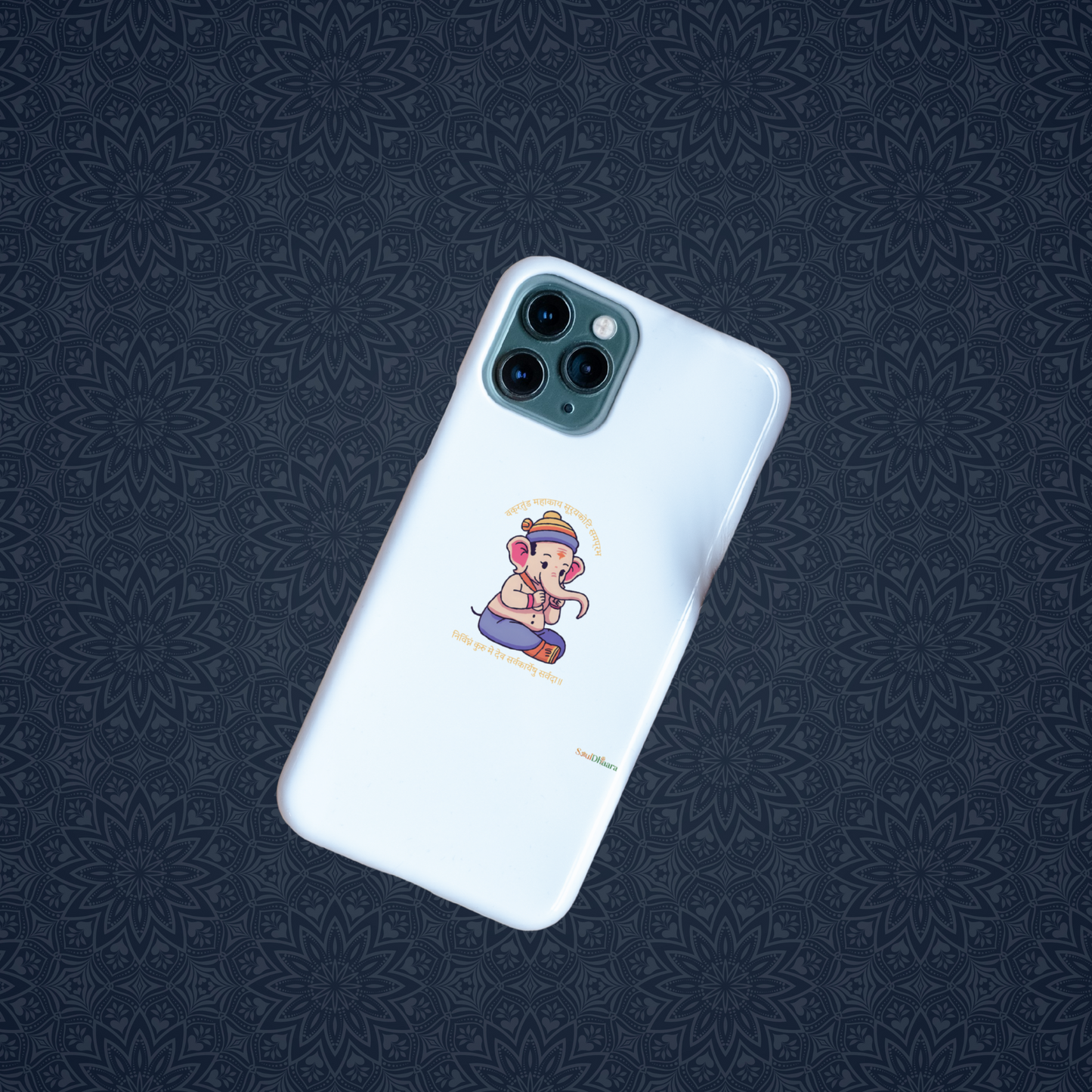 IPhone Glass Case