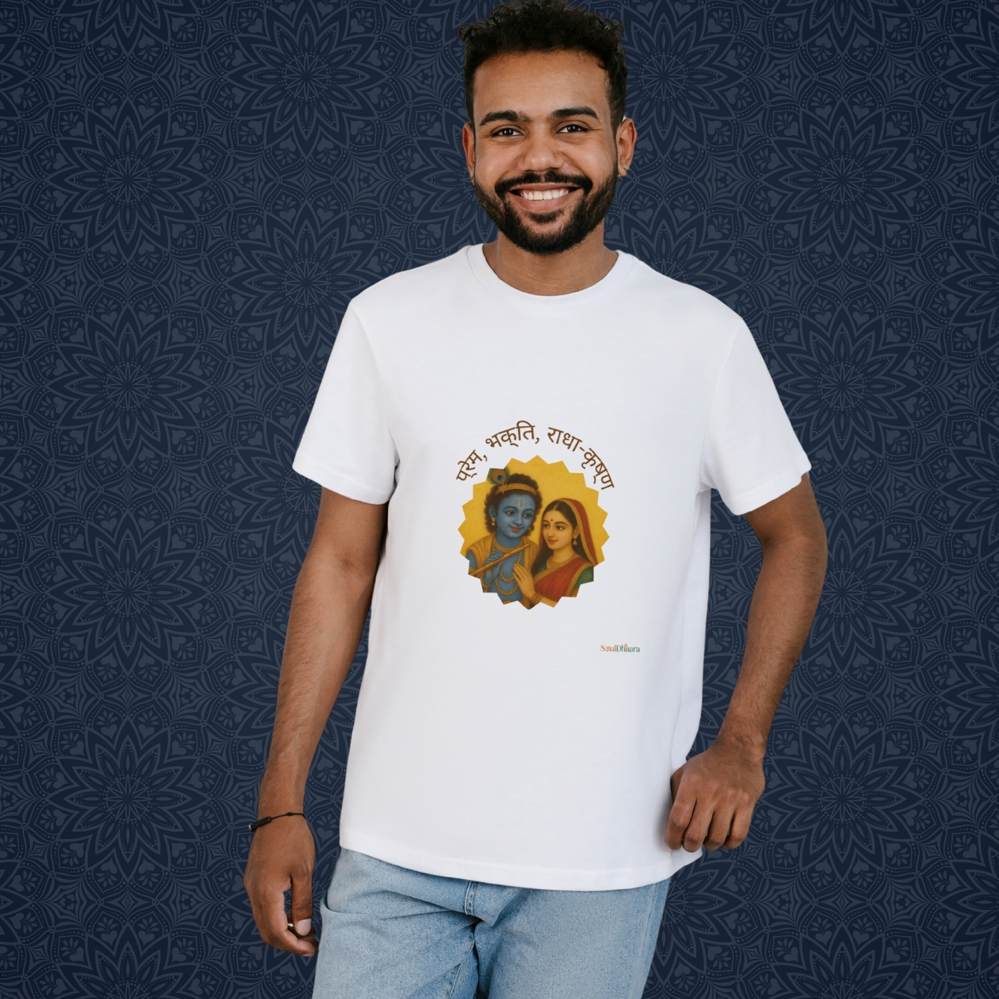 Radha Krishna themed Men's classic crew T-shirt